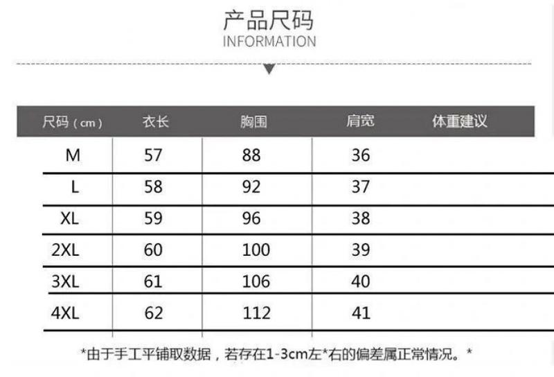 Product Introduction of Women's Chiffon Rheology Hong Kong Style Three-Quarter Sleeve Shirt 2023 New Loose Design Niche Chic Top 12