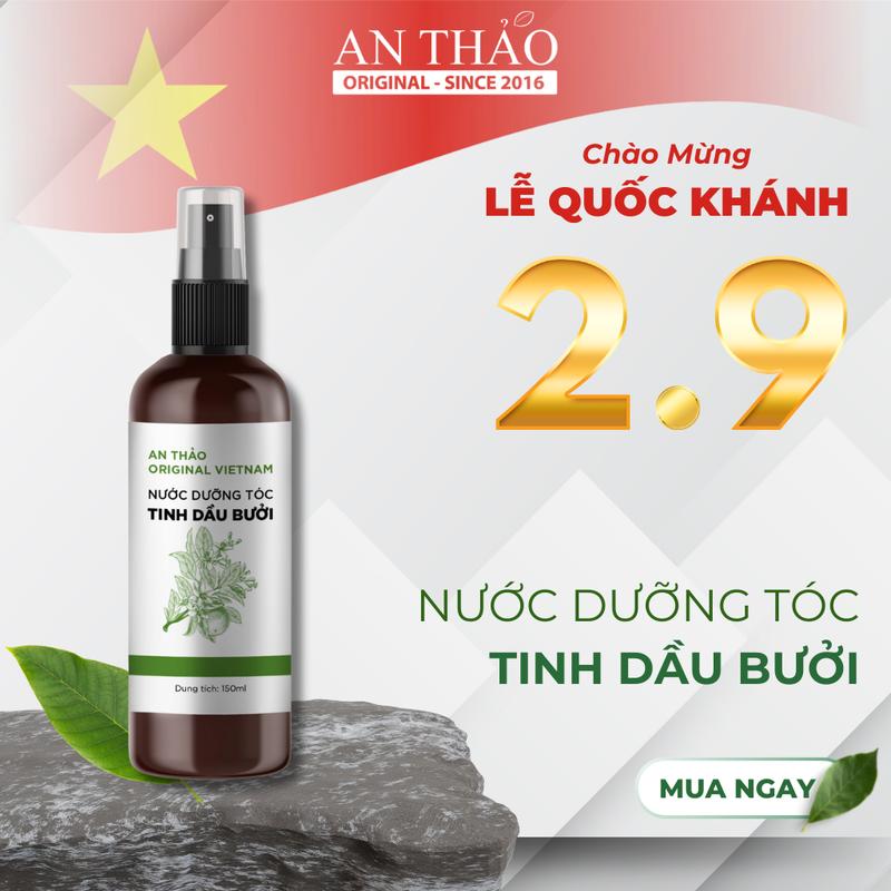 AT150 - Xịt Tinh Dầu Vỏ Bưởi Da Xanh An Thảo Haircare 150ml Hỗ Trợ Giảm Rụng, Hỗ Trợ Mọc Tóc Chăm Sóc Tóc