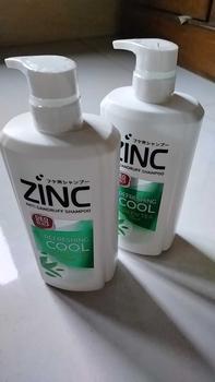 Product Review of Zinc Shampoo Refreshing Cool Botol 680ml x2 from n**n 0