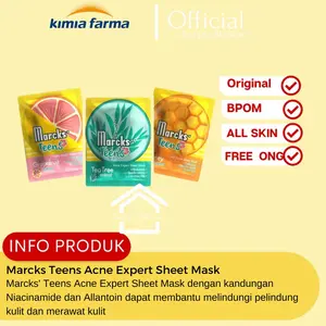 Marcks Teens Sheet Mask series