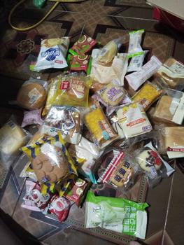 Product Review of Bánh Tươi Đài Loan Mix Nhiều Vị Mặn Ngọt Ruột 2KG - NXS in trên bánh -Food, Ăn Vặt - Cake from L**a 2