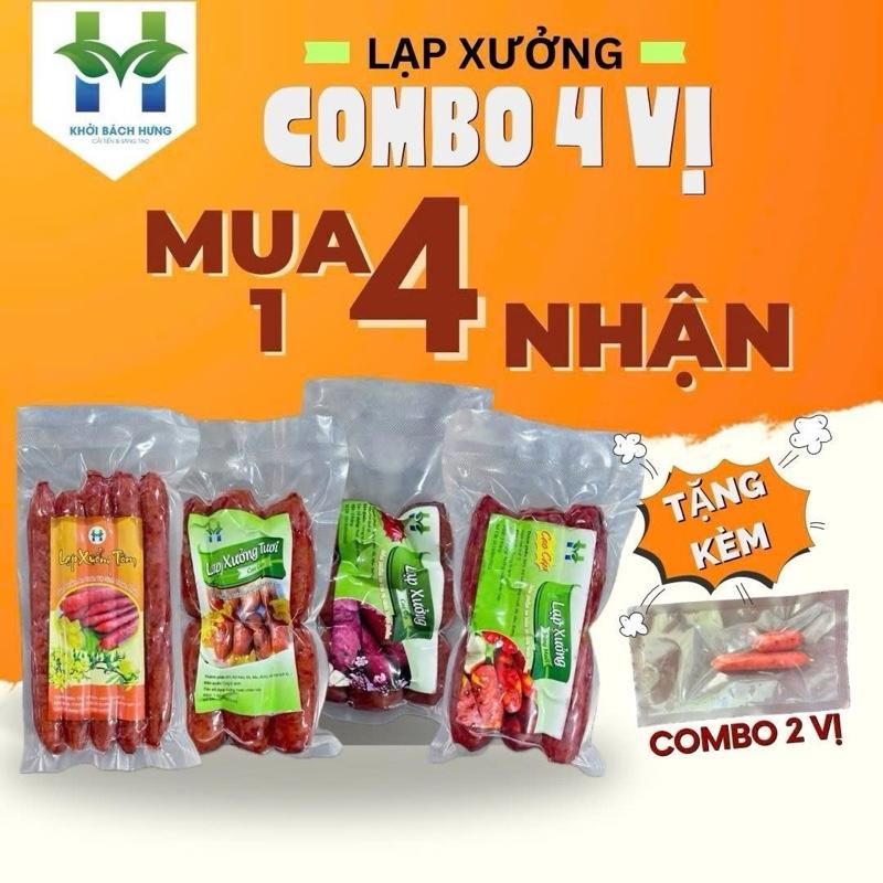 COMBO 1KG 4 VỊ LẠP XƯỞNG TÔM-TRỨNG MUỐI-TRUYỀN THỐNG- HỒ LÔ. (Tặng vị heo khô). 1kg gồm 250g tôm+250g trứng muối+250g truyền thống+ 250g hồ lô