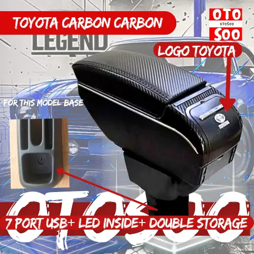 ARMREST TOYOTA RUSH TERIOS 2006-2017- OTOSOO ARMREST RUSH TERIOS 2006-2017 -OTOSOO INDONESIA