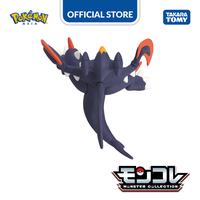 Gambar Pokemon Moncolle Mega Garchomp dari Takara Tomy Official Store Kota Administrasi Jakarta Barat 3 Tokopedia