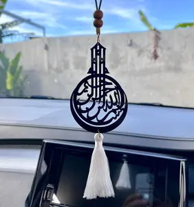 Gantungan Spion Mobil Lafadzh Bismillah Bahan Acrilic Tebal 2 mm Aksesori Interior Mobil Pengingat Berdoa Tali Elastis 12-14 cm - Car