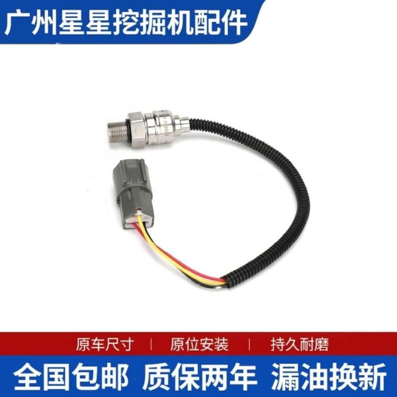 Bơm thủy lực Komatsu PC120 200 210 220 300 350-6, bơm lớn, cảm biến áp suất…