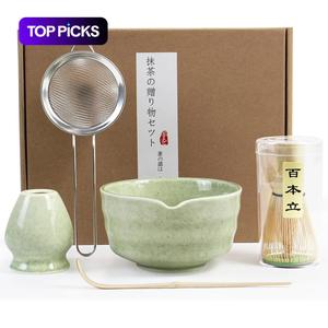 抹茶セット 1セット（注ぎ口付き抹茶碗、抹茶スティックとスタンド、竹製抹茶スプーン、ステンレス製筛）茶道用