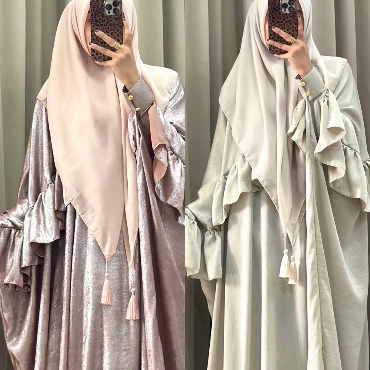 Abaya sheema eleeid original