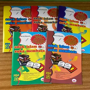 PAKET 5 BUKU ANAK ISLAM SUKA MEMBACA AISM JILID 12345 - KUALITAS ORIGINAL