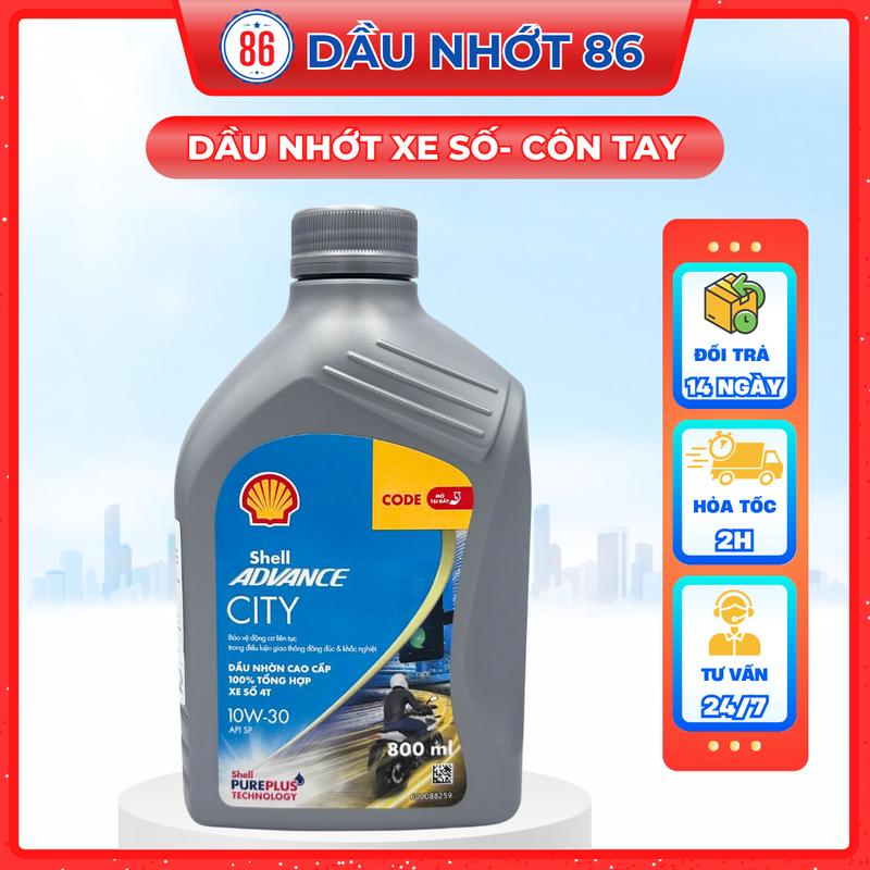 Dầu Nhớt Tổng Hợp Shell Advance City API SP 10W30/ 10W40 Dầu Nhớt Xe Số Côn Tay -Sản Xuất Tại Thái Lan