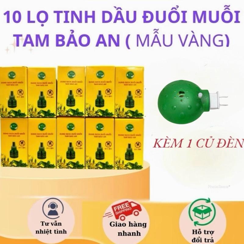 10 Lọ Tinh dầu đuổi muỗi Tam Bảo An, Bắt Muỗi Máy Bắt Muỗi Đèn Bắt Muỗi Máy Đuổi Muỗi vot muoi Tích Điện đèn  bắt
