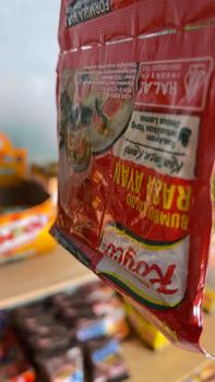 Product Review of 10 PCS GARAM + 12 ROYCO AYAM 8 GR , GARAM DAPUR BERYODIUM  PAKET 10 PCS +;12 PCS from O** S**p 2
