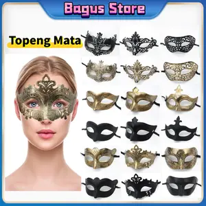 Topeng Masquerade Topeng Mata Masquerade - Topeng Pesta Versi Serbaguna, Desain Menarik Perhatian, Cocok Untuk Pesta Tema  Semua Gender Topeng Setengah Wajah Topeng Wanita