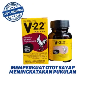 V22  BEMON full Power - memperkuat otot sayap