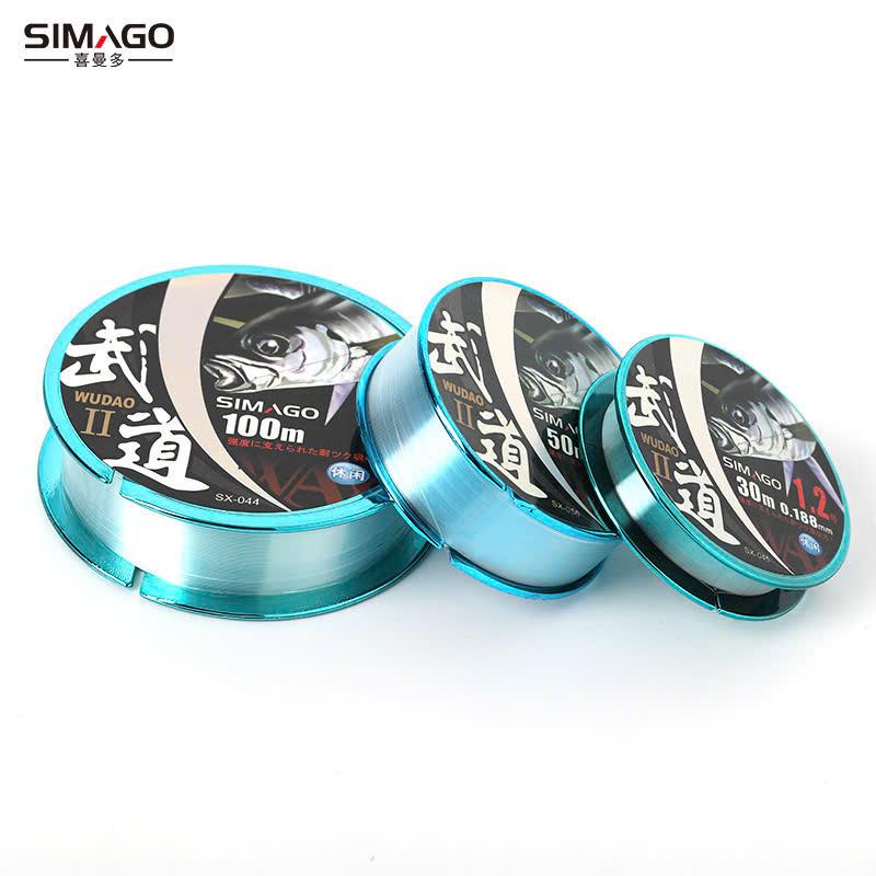  SIMAGO Cước Thẻo Simago Chính Hãng 30m Thẻo Câu Đài Chất Lượng Cao Siêu Mềm Mịn Dai Lực Tải Cá Hiệu Quả 