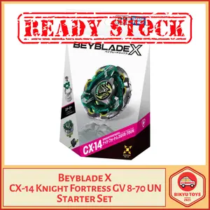 Beyblade X CX-14 Knight Fortress GV Guard Vertical 8-70 Bit UN Under Needle Takara Tomy Starter Set