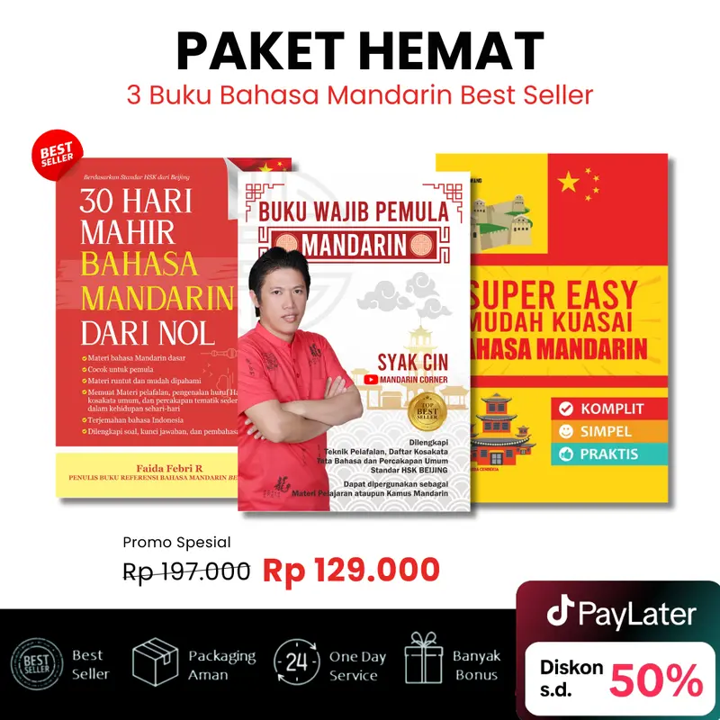 Beli Hemat 3 Buku Bahasa Mandarin (30 Hari Mahir Mandarin + Super Easy Mandarin + Buku Wajib Pemula Mandarin syak cin) 0