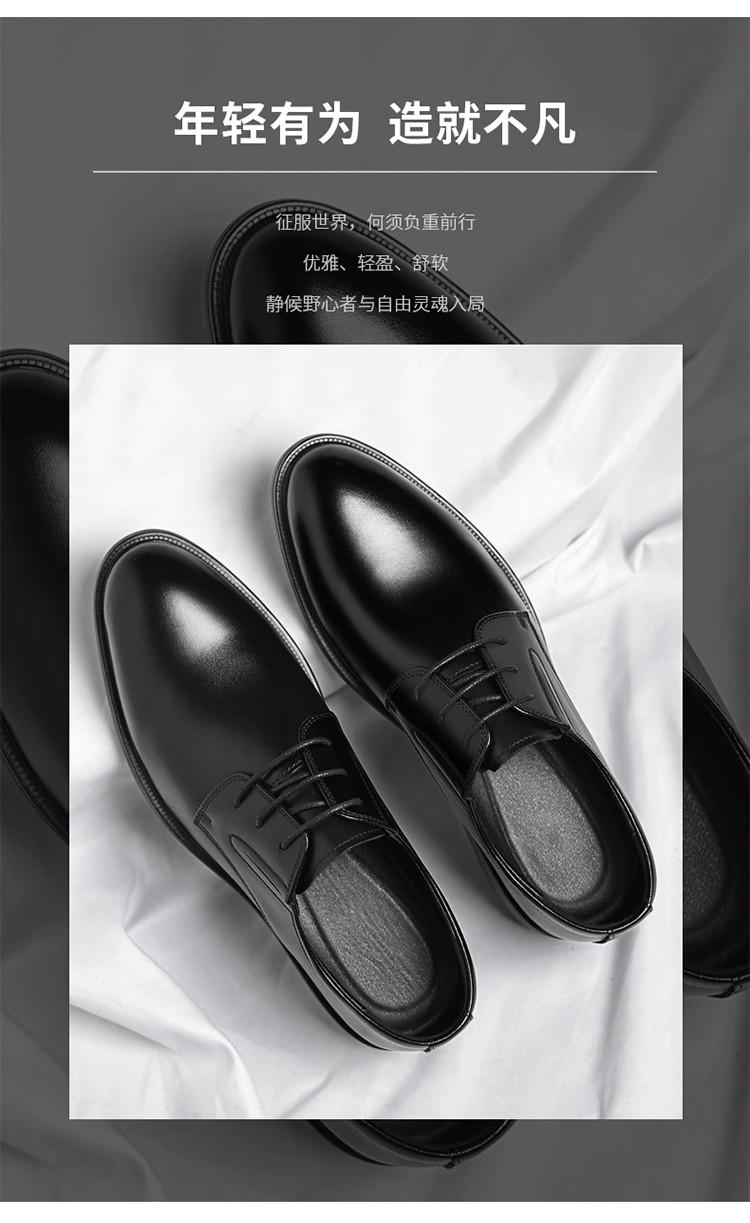 Product Introduction of Sepatu kulit pria terbaru, nyaman dan berventilasi, cocok untuk musim semi dan gugur, kasual dan serbaguna, memiliki alas lunak, anti-selip, cocok untuk keperluan bisnis. 3