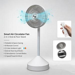 Kawalan jauh pintar Kipas penyejuk udara boleh laras Kipas berdiri senyap di rumah Jenis meja Dua fungsi Kipas elektrik berkepala Goyang Penjimatan tenaga Kuasa angin tinggi