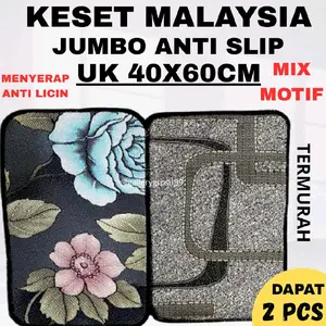 2PCS KESET MALAYSIA JUMBO GRESS TEBAL ANTI LICIN UK 40X60CM
