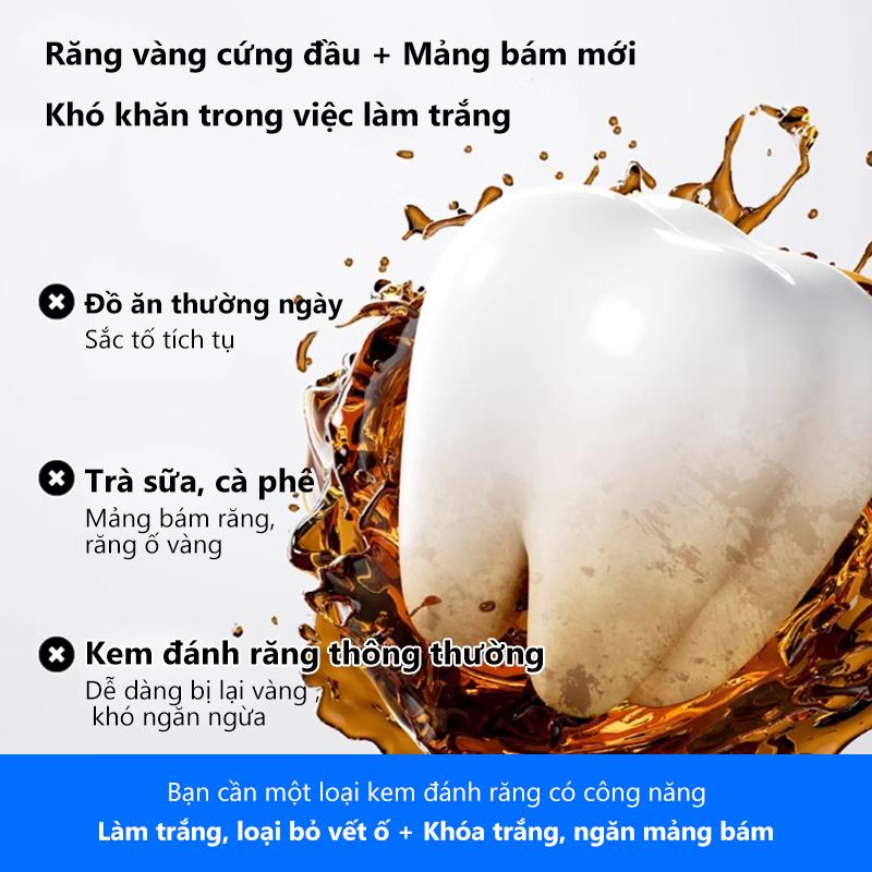 【Mua 1 ống tặng 1 Kem đánh răng bạc hà tươi ống Làm sạch vết ố trên răng Thích hợp sử dụng hàng ngày Người già và trẻ em đều có thể sử dụng