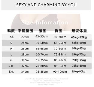 Product Introduction of Slim + convenient one-piece body shaper for women with belly-tightening, button-down, crotch-lifting, hip-lifting and body shaping 0