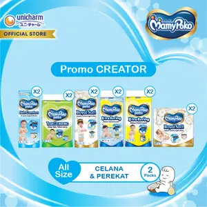 [PROMO CREATOR] - 2 Ball MamyPoko Multivariant All Size - Popok Celana / Popok Perekat