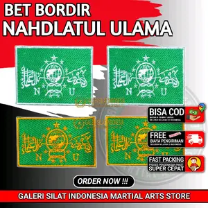 Bet Logo Bordir NU Nahdlatul Ulama / Bet Dada NU / Logo NU
