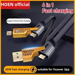 4 In 1 PD 65W Multi Ports Fast Charging Cable Cord USB Type C Charger Cable Usb Charging Wire Line For ios Android