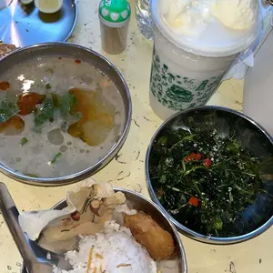 Elavoz Giselle Halter Tank