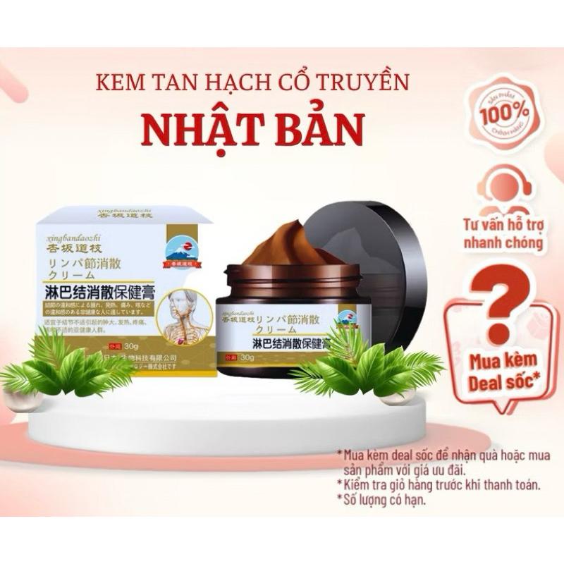 Kem tan hạch Shixendo 30g dùng cho vùng cổ nách sau tai làm tan u hạch giảm sưng đỏ