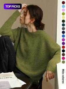 Suéter de cuello alto y corte holgado para mujer, ideal para otoño e invierno, suéter de punto elegante de color sólido, cómodo y moderado en tela