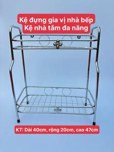 Kệ inox 2 tầng đựng gia vị nhà bếp, kệ để đồ nhà tắm đa năng, chất liệu inox chống gỉ 40x20x47cm