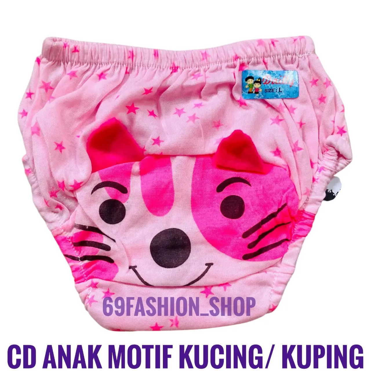 12PCS CELANA DALAM ANAK KUPING CD ANAK MOTIF KUPING LUCU Daily Anak Motif Kucing/Kuping BAHAN KATUN LEMBUT SNI BEST SELLER CD ANAK