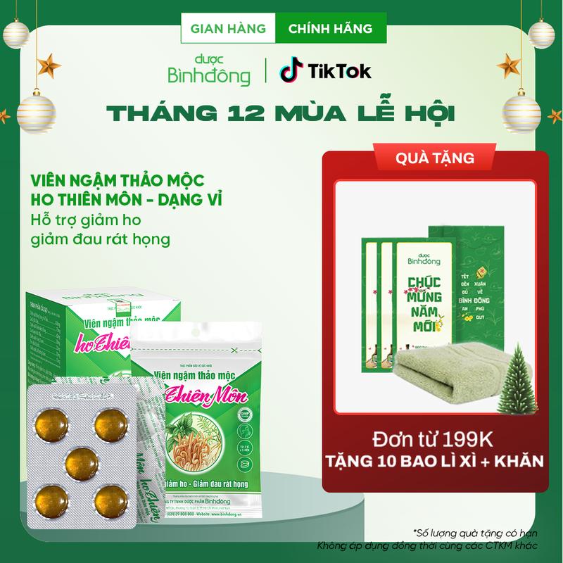  Viên ngậm thảo mộc ho Thiên Môn Dược Bình Đông dạng vỉ - Hỗ trợ giảm ho giảm đau rát họng 
