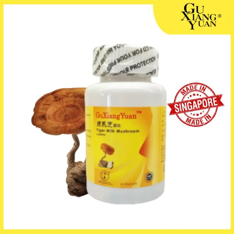 Gu Xiang Yuan Tiger Milk Mushroom Nasal Health Supplement