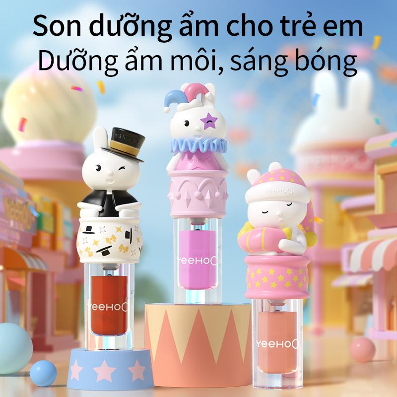 Son Bóng Dưỡng Ẩm, Dành Cho Trẻ Em, Bao Bì Dễ Thương, Dưỡng Ẩm Và Nuôi Dưỡng, Môi Mềm Và Sáng Bóng GM 0