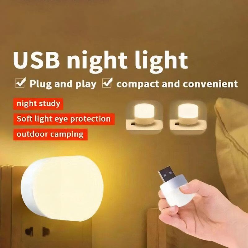 Mini Night Light Portable USB Light Bedroom USB Night Light LED ...