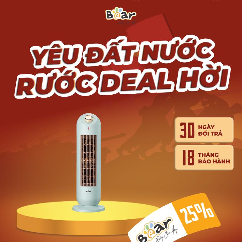 Máy sưởi gốm Bear DNQ-C20B1 - Quạt sưởi Bear, Máy sưởi phòng khách, Máy sưởi phòng ngủ, Máy sưởi trẻ em - Sưởi Ấm