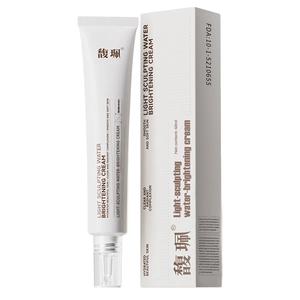 Light sculpting water brightening cream for dull skin dark spots acne scars fine lines glowing hydration anti wrinkle skincare try this today chelley concealer running foundation skintific cushion hexkin glow glad2glow kosas dirovo