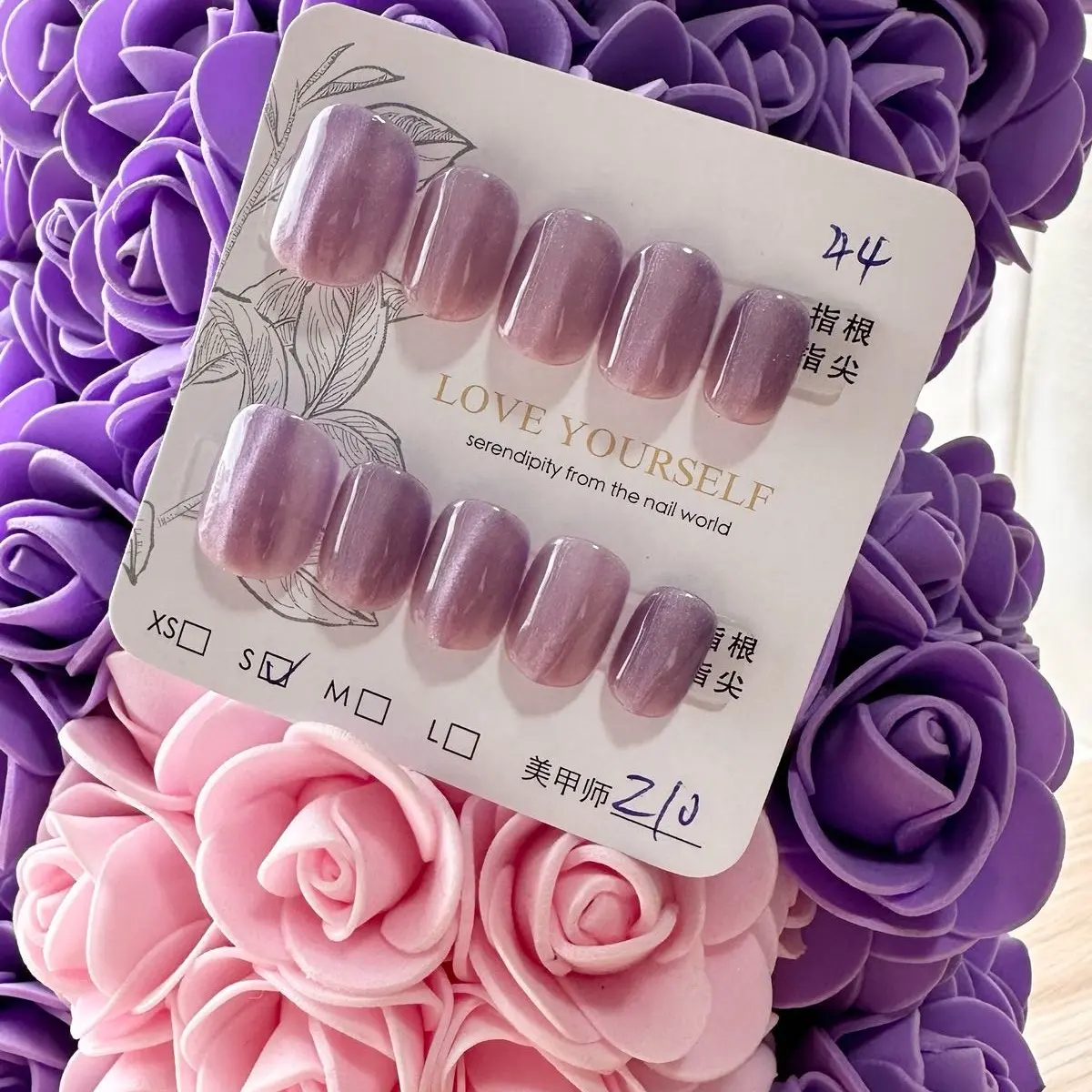 Press On Nails - Purple Cat Eye (Short) Small size  (Nail Art Manicure)