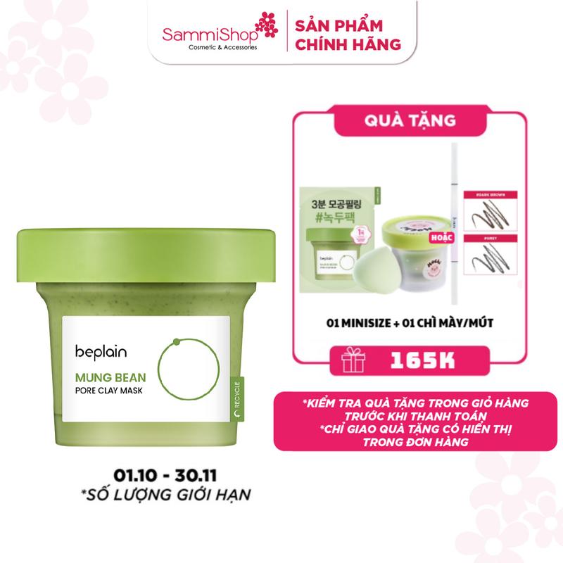 Beplain Mặt nạ đất sét Mung Bean Pore Clay Mask 120ml
