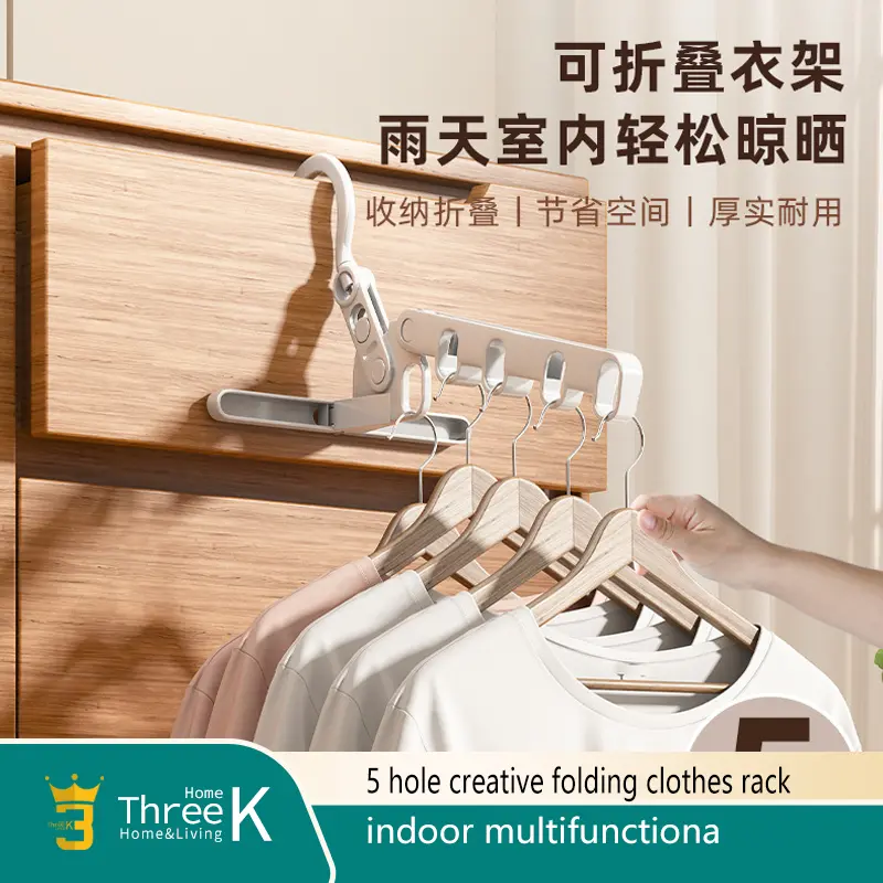 5 hole creative folding clothes rack indoor multifunctional travel hotel wall mounted clothes rack portable for business trips