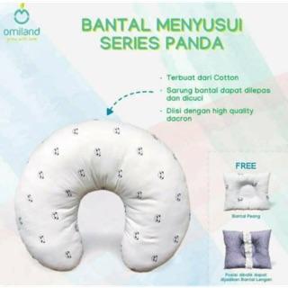 OMILAND Bantal Menyusui / Bantal Pinggang Ibu Menyusui / Bansui Bantal Tengkurap Bayi 0