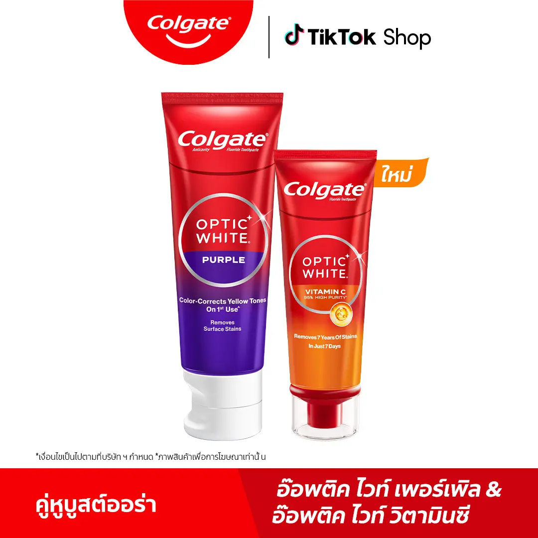 Colgate Optic White Optic White Vitamin C view 6
