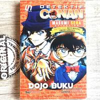 Gambar Light Novel Detektif Conan: Masumi Sera Selection - Detective Returning from Abroad dari Dojo Buku Kota Administrasi Jakarta Barat 1 Tokopedia