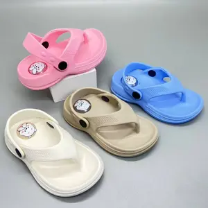 Size 20-25 Nexera 2507 Sandal Anak Bunyi Citcit Sandal Jepit Karet Anak Laki-Laki Perempuan
