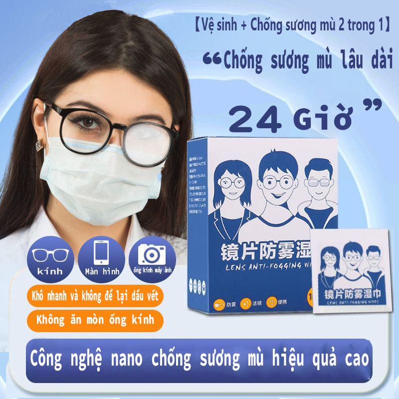 Vận chuyển từ Việt Nam 100 miếng khăn lau ống kính mới khăn lau kính nano chống thấm nước chống hơi nước chống sương mù chống bụi chống dầu chống bám bẩn chống ố chống trượt chống dầu chống chói thích hợp làm khăn lau ống kính máy ảnh