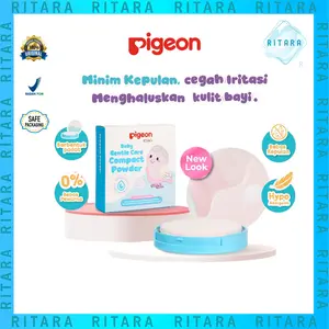 PIGEON Baby Powder Compact Chamomile 45GR / Bedak Padat Bayi