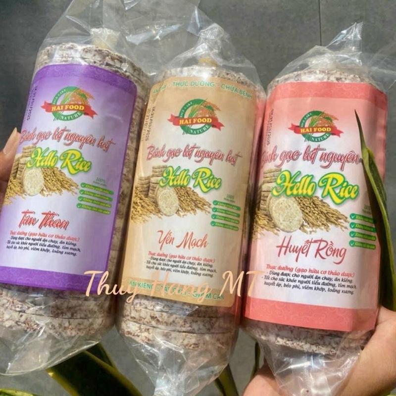 BÁNH GẠO LỨT Hello Rice bánh gạo lức nguyên hạt không đường 2